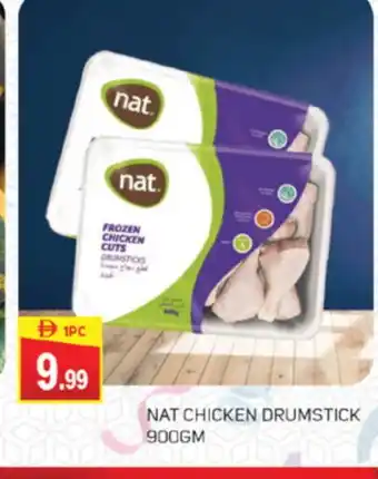 Talal Market NAT Chicken Drumsticks offer