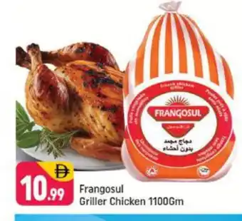 Shaklan FRANGOSUL Frozen Whole Chicken offer