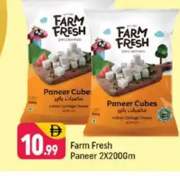 Shaklan FARM FRESH Paneer offer