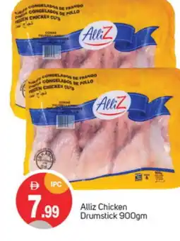 Talal Market ALLIZ Chicken Drumsticks offer