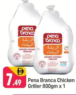 Shaklan PENA BRANCA Frozen Whole Chicken offer