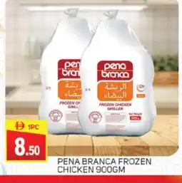 Talal Market PENA BRANCA Frozen Whole Chicken offer