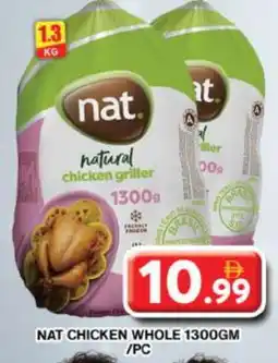 Grand Hyper Market NAT Fresh Chicken offer