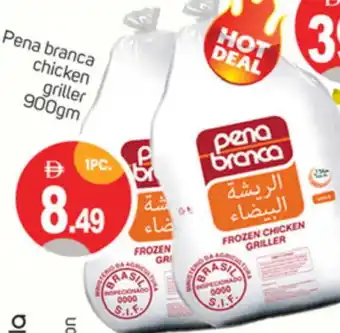 Talal Market PENA BRANCA Frozen Whole Chicken offer