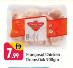 Shaklan FRANGOSUL Chicken Drumsticks offer