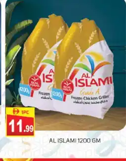 Talal Market AL ISLAMI Frozen Whole Chicken offer