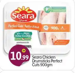 Bigmart SEARA Chicken Drumsticks offer