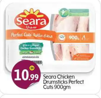 Bigmart SEARA Chicken Drumsticks offer