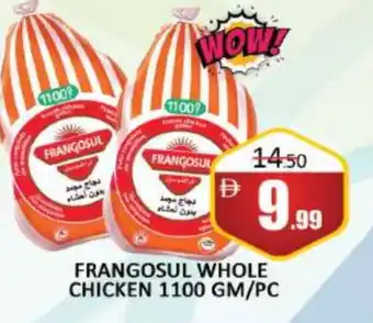 Al Madina FRANGOSUL Frozen Whole Chicken offer