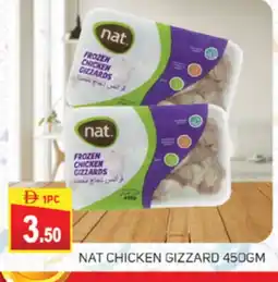 Talal Market NAT Chicken Gizzard offer