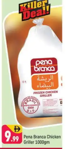 Shaklan PENA BRANCA Frozen Whole Chicken offer