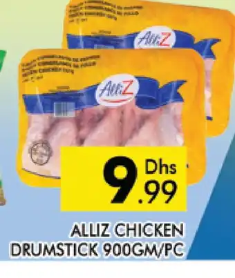 Al Madina ALLIZ Chicken Drumsticks offer