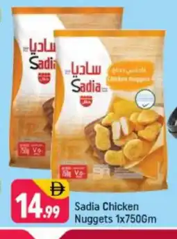 Shaklan SADIA Chicken Nuggets offer