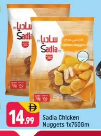 Shaklan SADIA Chicken Nuggets offer