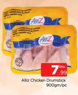 Al Madina ALLIZ Chicken Drumsticks offer