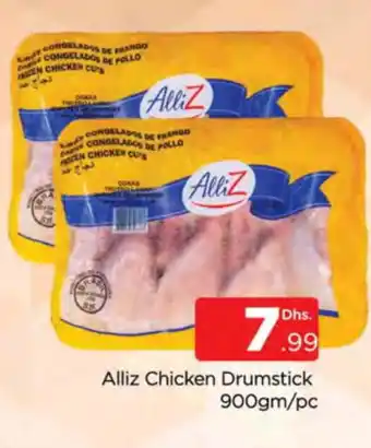 Al Madina ALLIZ Chicken Drumsticks offer