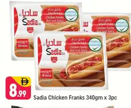 Shaklan SADIA Chicken Sausage offer