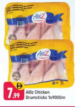 Shaklan ALLIZ Chicken Drumsticks offer