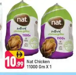 Shaklan NAT Frozen Whole Chicken offer