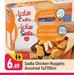 Shaklan SADIA Chicken Nuggets offer