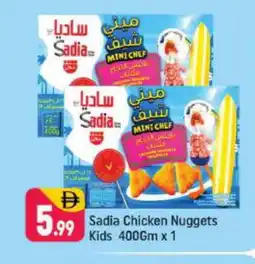 Shaklan SADIA Chicken Nuggets offer