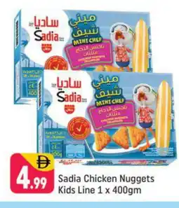 Shaklan SADIA Chicken Nuggets offer