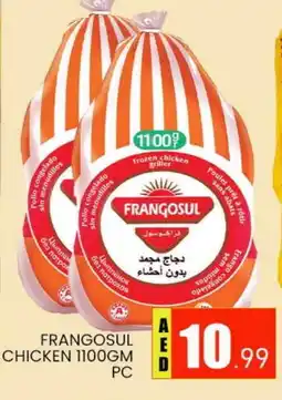Al Madina FRANGOSUL Frozen Whole Chicken offer