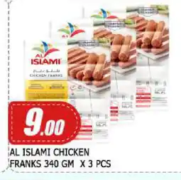 Mango Hypermarket LLC AL ISLAMI Chicken Franks offer