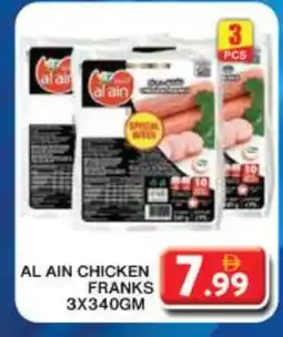 Grand Hyper Market AL AIN Chicken Franks offer