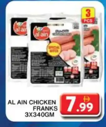Grand Hyper Market AL AIN Chicken Franks offer