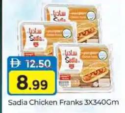 Al Madina SADIA Chicken Franks offer