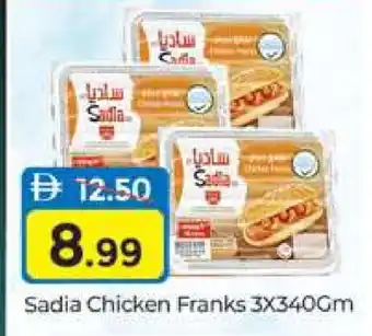 Al Madina SADIA Chicken Franks offer