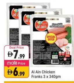 Shaklan AL AIN Chicken Franks offer