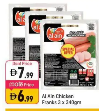 Shaklan AL AIN Chicken Franks offer