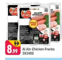 Shaklan AL AIN Chicken Franks offer