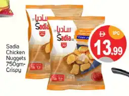 Talal Market SADIA Chicken Nuggets offer