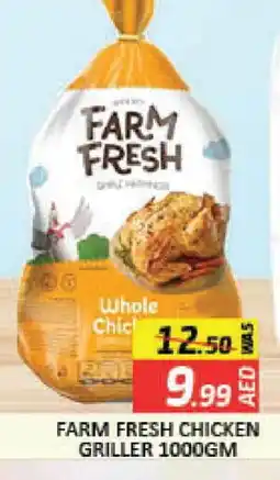 Mango Hypermarket LLC FARM FRESH Fresh Chicken offer