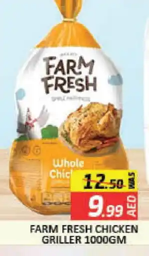 Mango Hypermarket LLC FARM FRESH Fresh Chicken offer