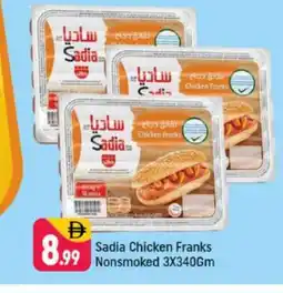 Mango Hypermarket LLC SADIA Chicken Franks offer