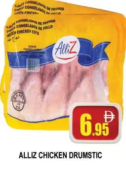 Al Madina ALLIZ Chicken Drumsticks offer