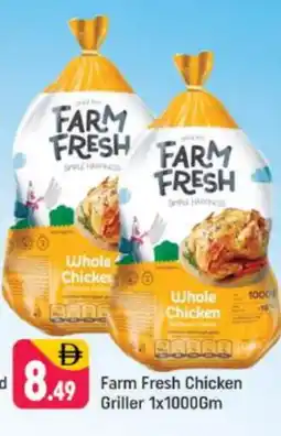 Shaklan FARM FRESH Fresh Chicken offer