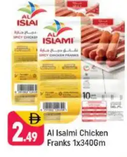 Shaklan AL ISLAMI Chicken Franks offer