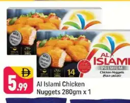 Shaklan AL ISLAMI Chicken Nuggets offer