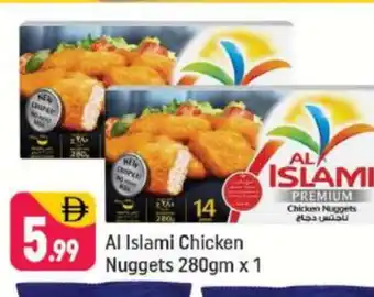 Shaklan AL ISLAMI Chicken Nuggets offer
