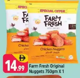 Shaklan FARM FRESH Chicken Nuggets offer