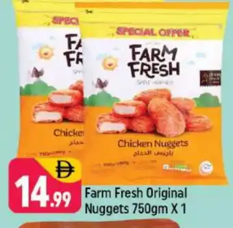 Shaklan FARM FRESH Chicken Nuggets offer