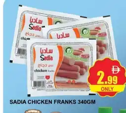 Al Madina SADIA Chicken Franks offer