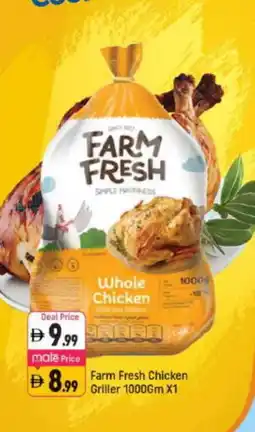 Shaklan FARM FRESH Fresh Chicken offer