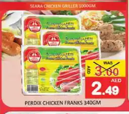 Mango Hypermarket LLC SEARA Chicken Franks offer