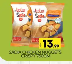 Al Madina SADIA Chicken Nuggets offer